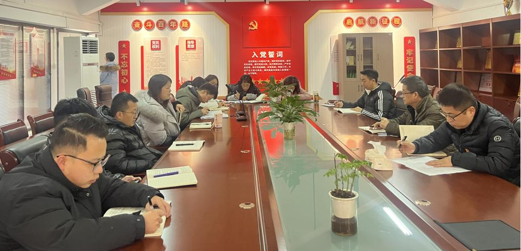 1FECF9